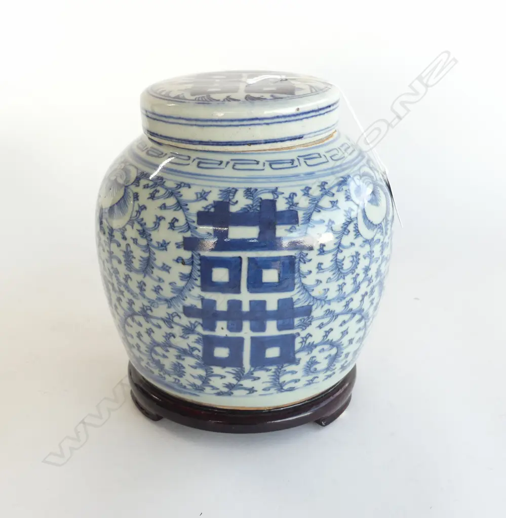 CHINESE B/W LIDDED GINGER JAR H.175mm + STAND Image 1++