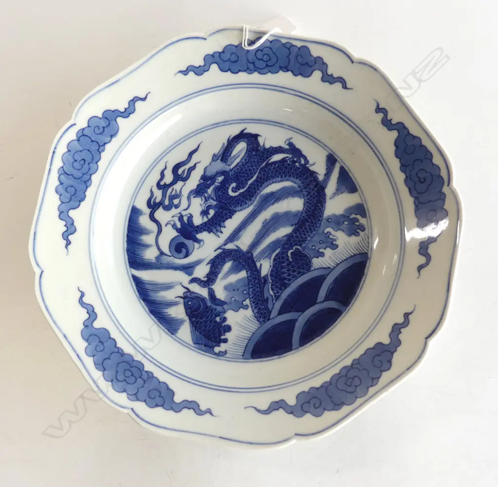 CHINESE PORCELAIN BLUE DRAGON DISH Dia.225mm Image 1++