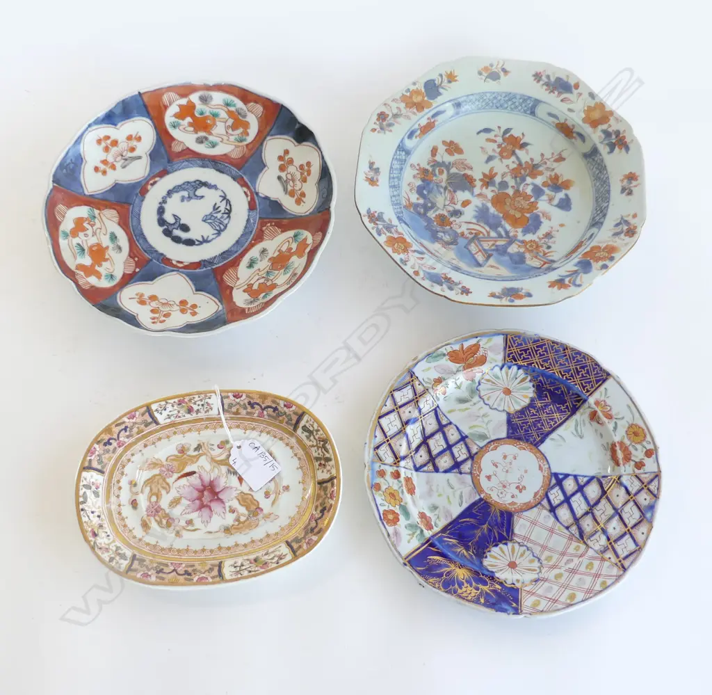 4 ANTIQUE PLATES, 1 w. EXTENSIVE REPAIR 215mm Image 1++