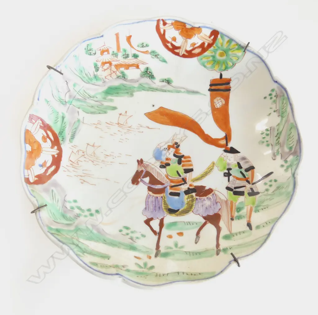 ANTIQUE ORIENTAL PLATE 215mm dia Image 1++