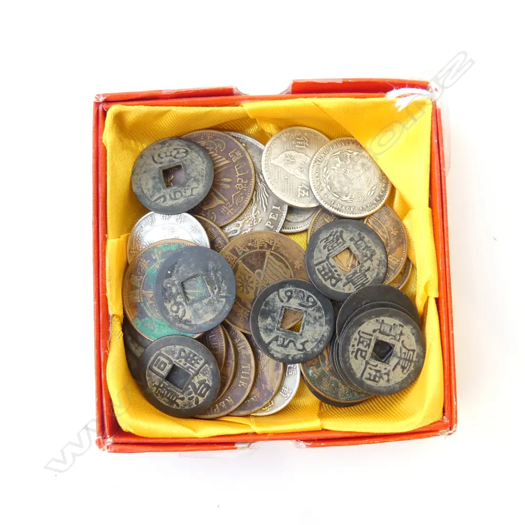 ASST. ORIENTAL COINS Image 1++