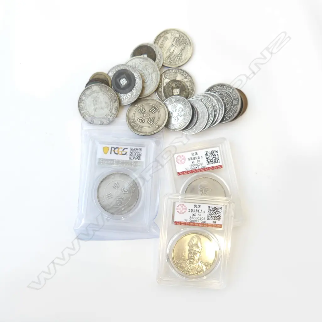 ORIENTAL COINS  SOME COULD BE COPIES TOO?? Image 1++