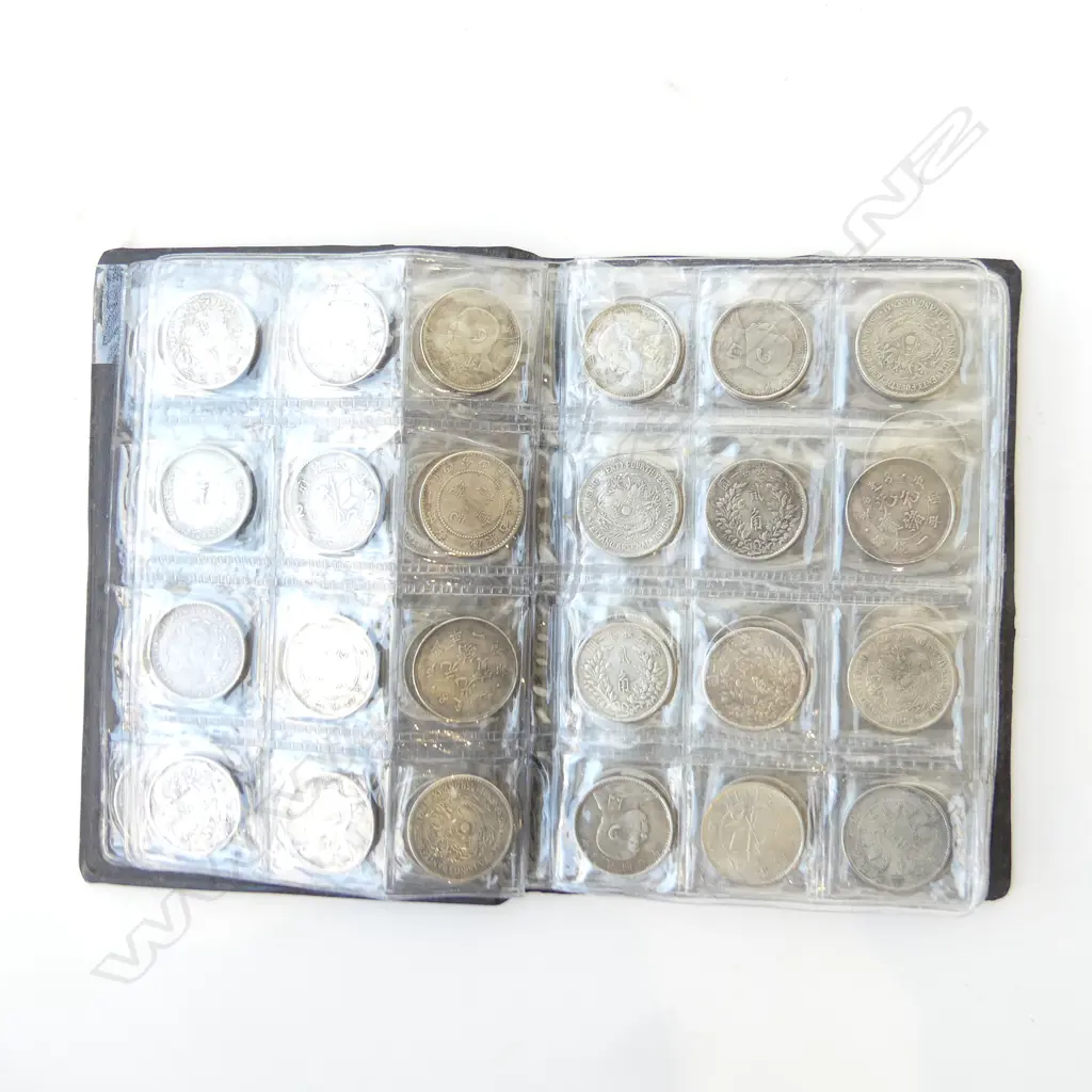 72 CHINESE EMPIRE 20c COINS Image 1++