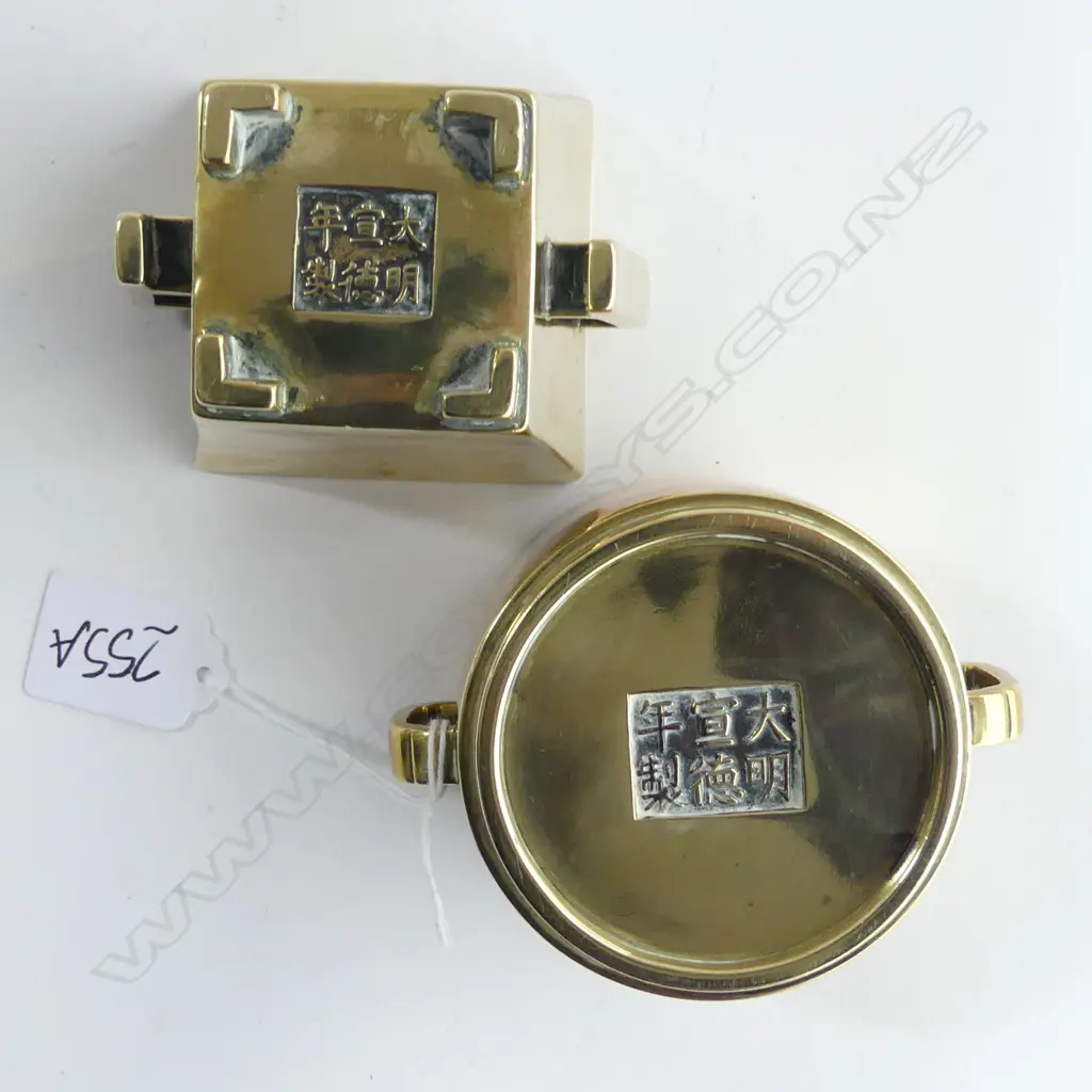 2 CHINESE BRONZE INCENSE BURNERS, XUANDE MARKS H.65mm Image 1++
