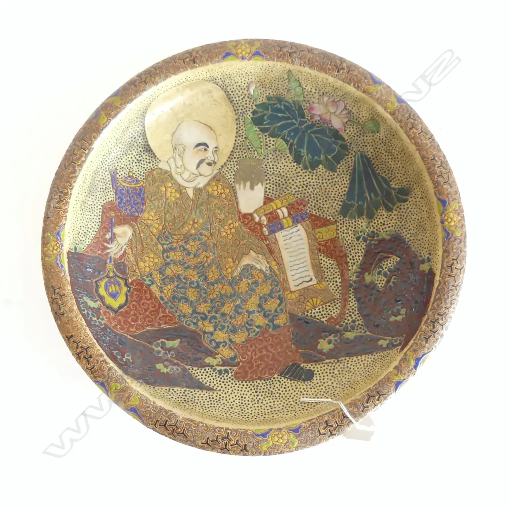 OLD JAPANESE SATSUMA DISH dia 350mm WITH HAIRLINE CRACK Image 1++