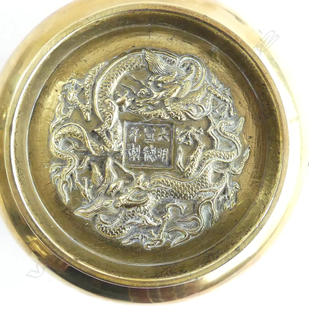 CHINESE BRONZE INCENSE BURNER, XUANDE MARK 155mm dia Image 1++
