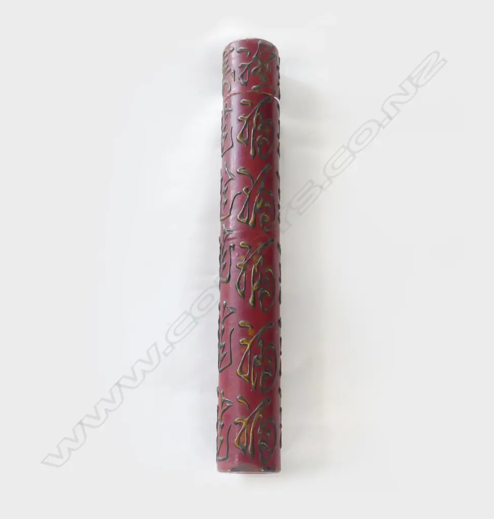 RED ORIENTAL SCOLL / PLAN CONTAINER L.580mm Image 1++