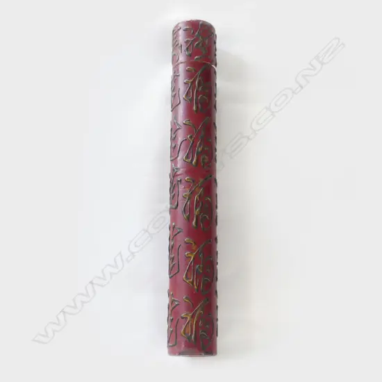 RED ORIENTAL SCOLL / PLAN CONTAINER L.580mm