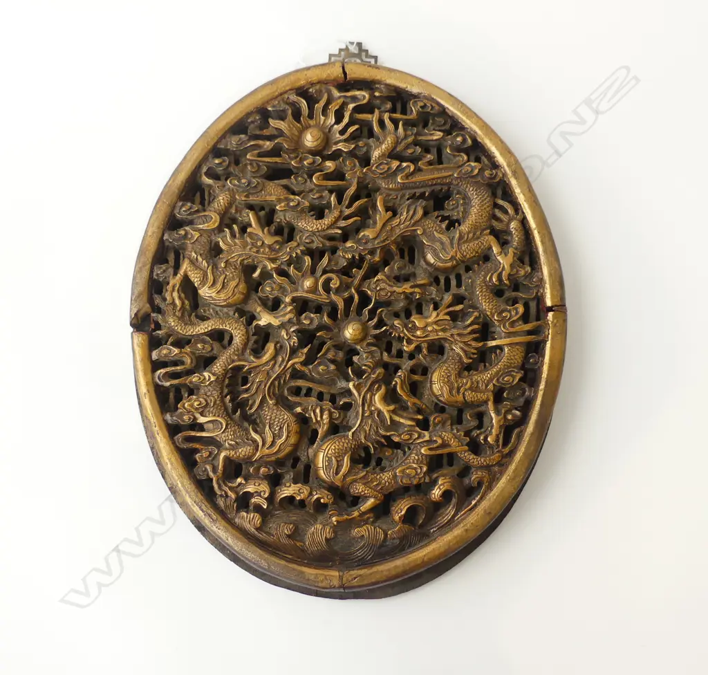 CHINESE GILDED OVAL CARVING w. DRAGONS 390x310mm Image 1++
