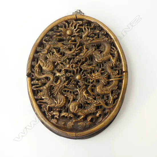 CHINESE GILDED OVAL CARVING w. DRAGONS 390x310mm