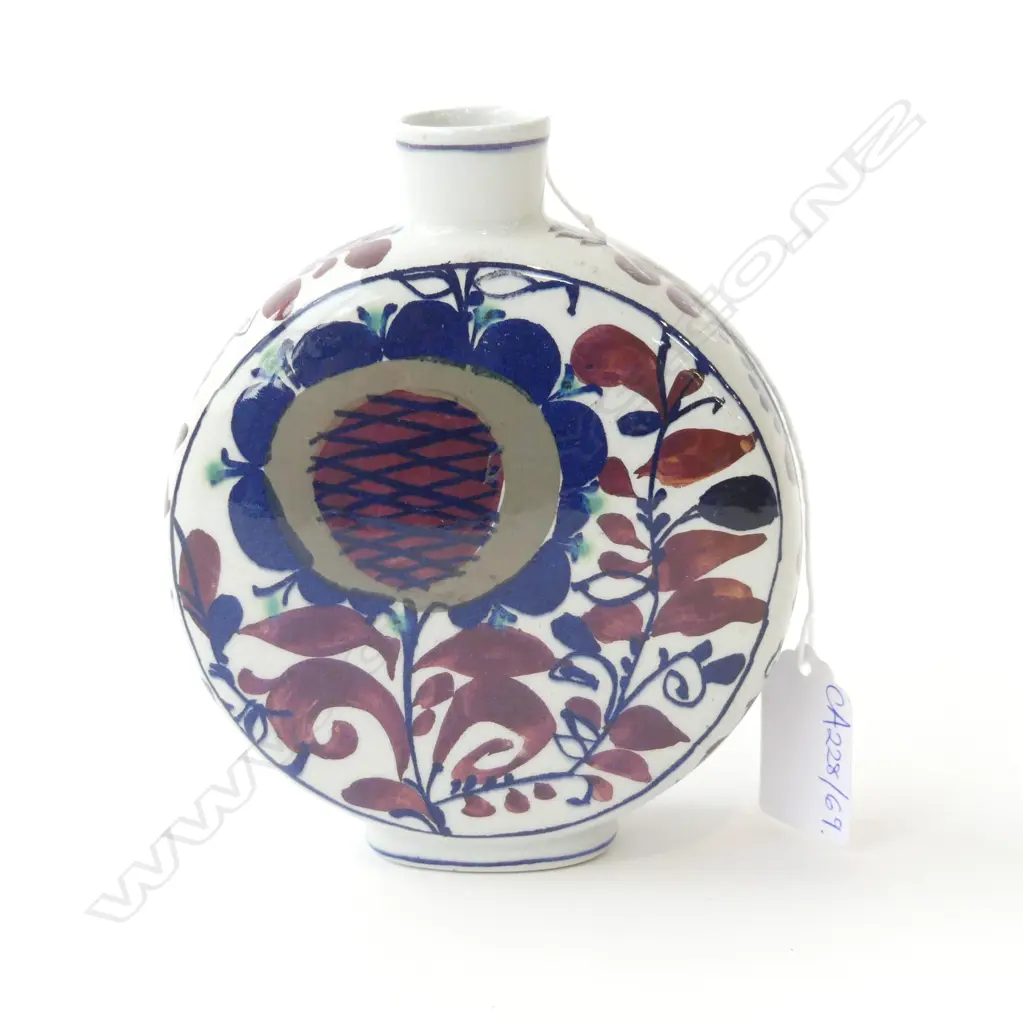 ROYAL COPENHAGEN FAJANCE VASE H.135mm Image 1++