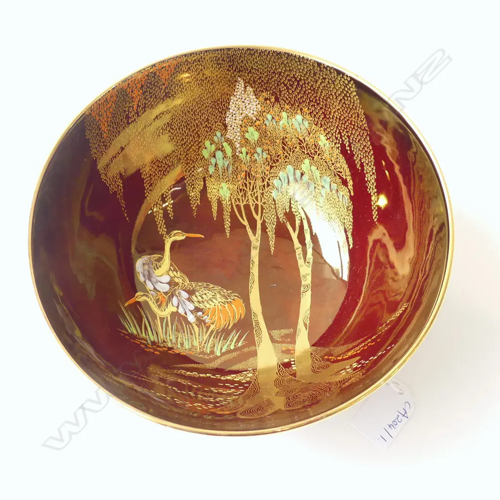 CARLTON WARE ROUGE ROYAL BOWL 210mm dia Image 1++