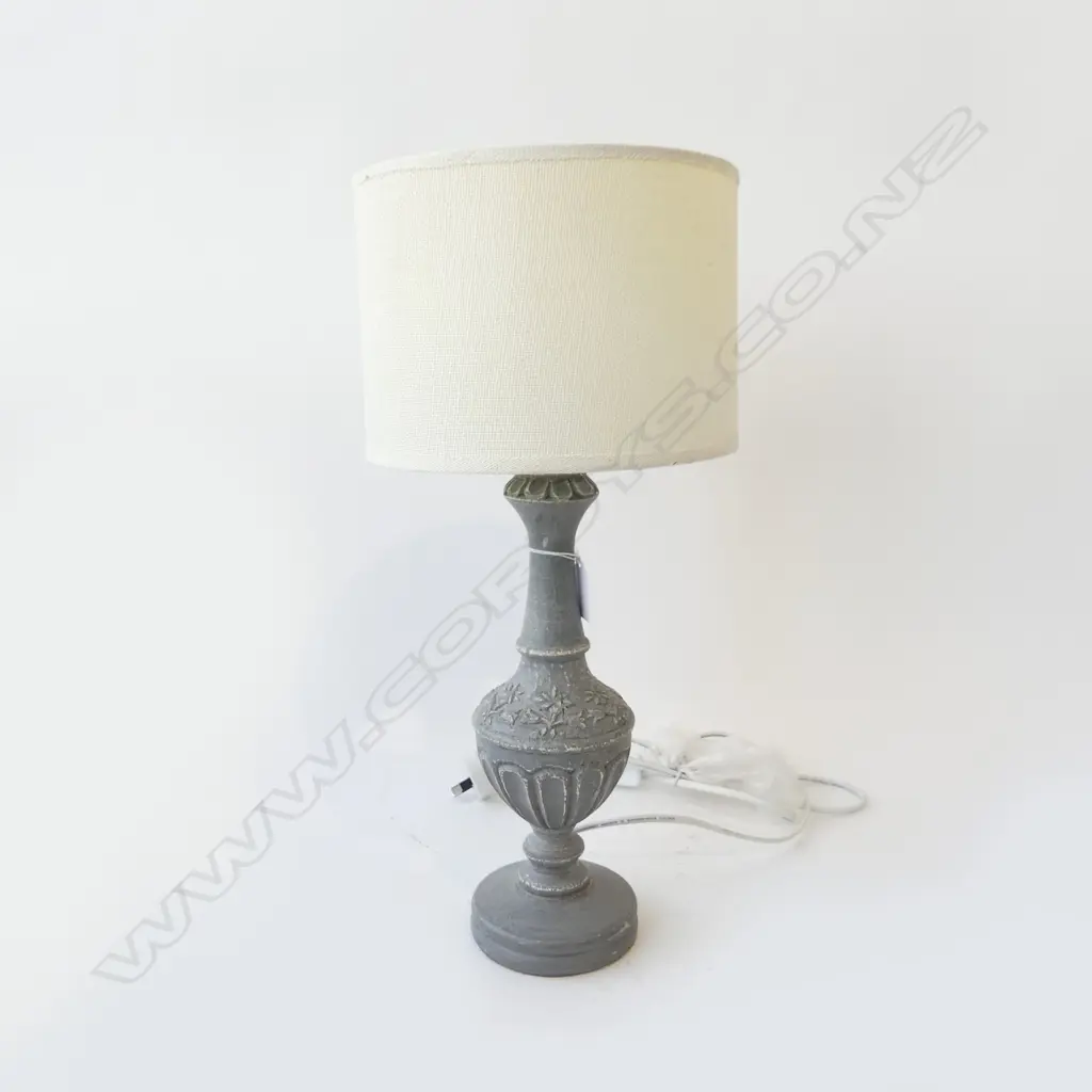 TABLE LAMP H.450mm Image 1++