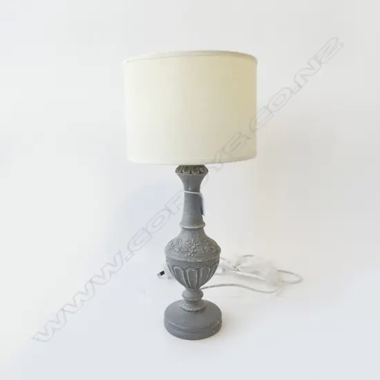 TABLE LAMP H.450mm