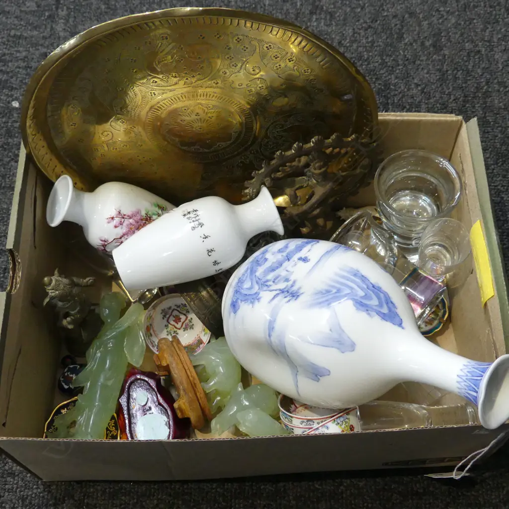 ASST. ORIENTAL ITEMS; VASES, BRASS PLATE 235mm dia ETC Image 1++