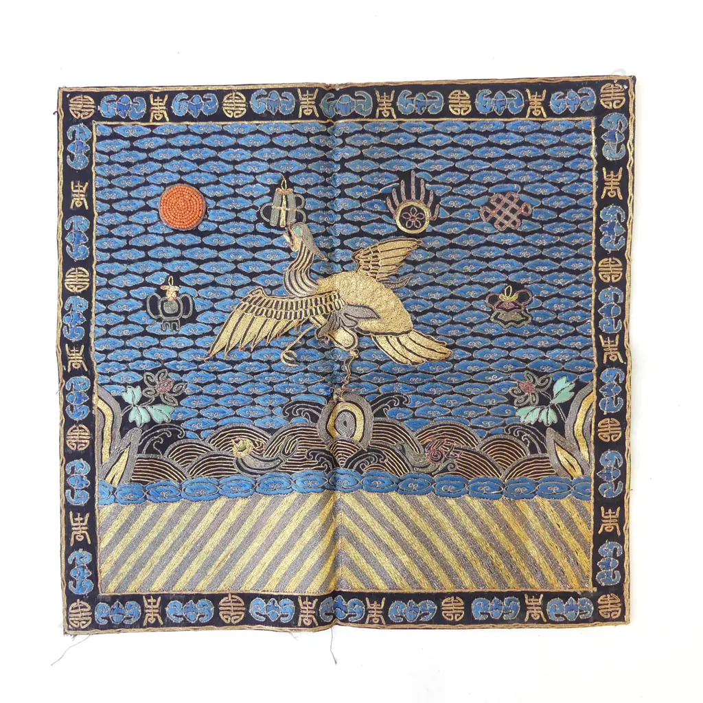 EMBROIDERED CHINESE RANK BADGE; CRANE IN FLIGHT ON BLUE CLOUD GROUND 315x330mm Image 1++