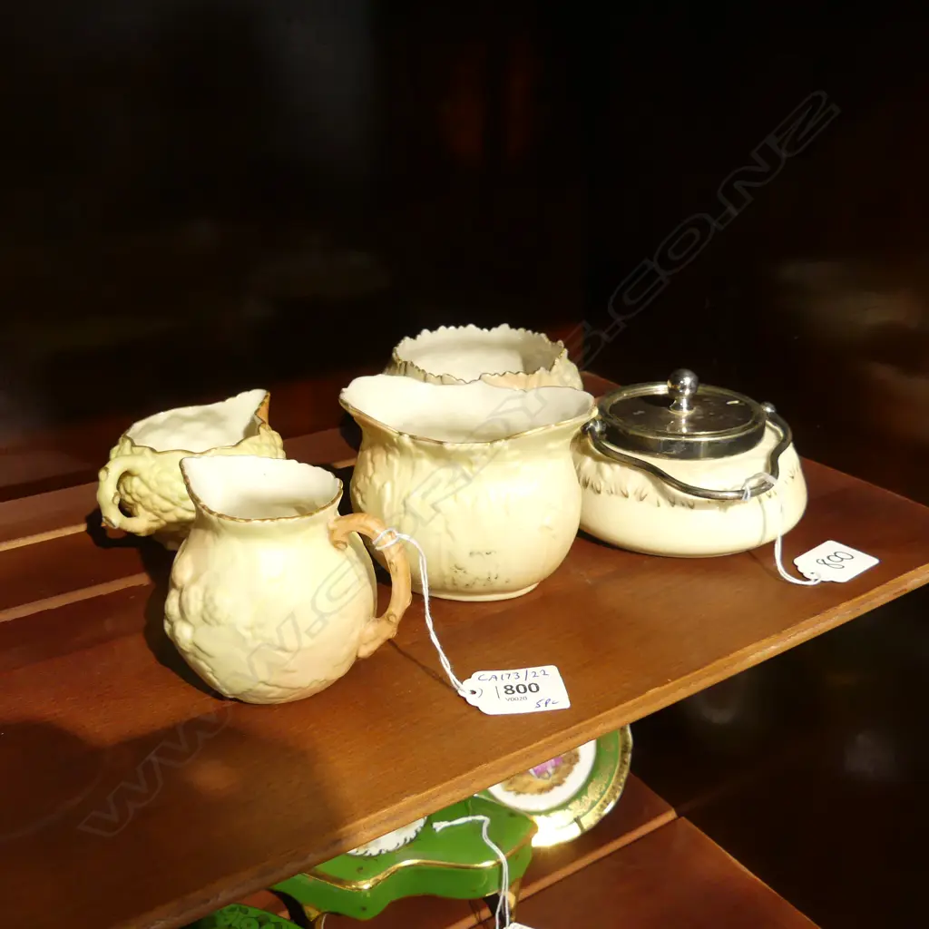 LOCH WORCESTER 5PCS SUGAR BOWL DIA120MM 2 JUGS & 2 SMALL BOWLS Image 1++