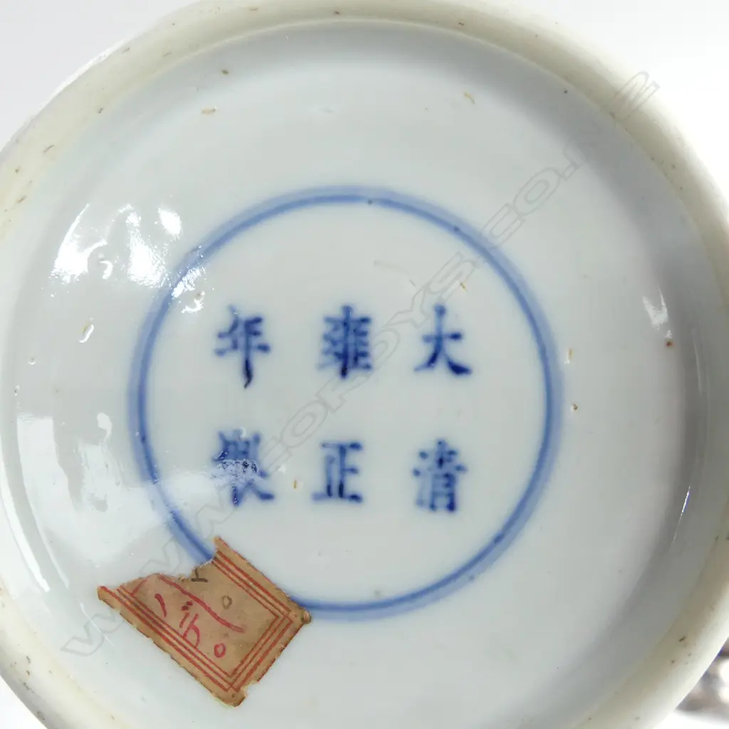 CHINESE GINGER JAR YONG ZHENG MARK ON STAND H.170mm Image 1++