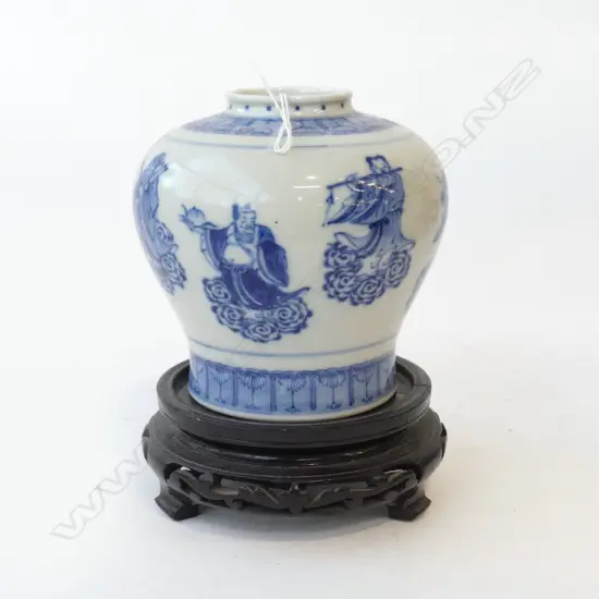 CHINESE GINGER JAR YONG ZHENG MARK ON STAND H.170mm