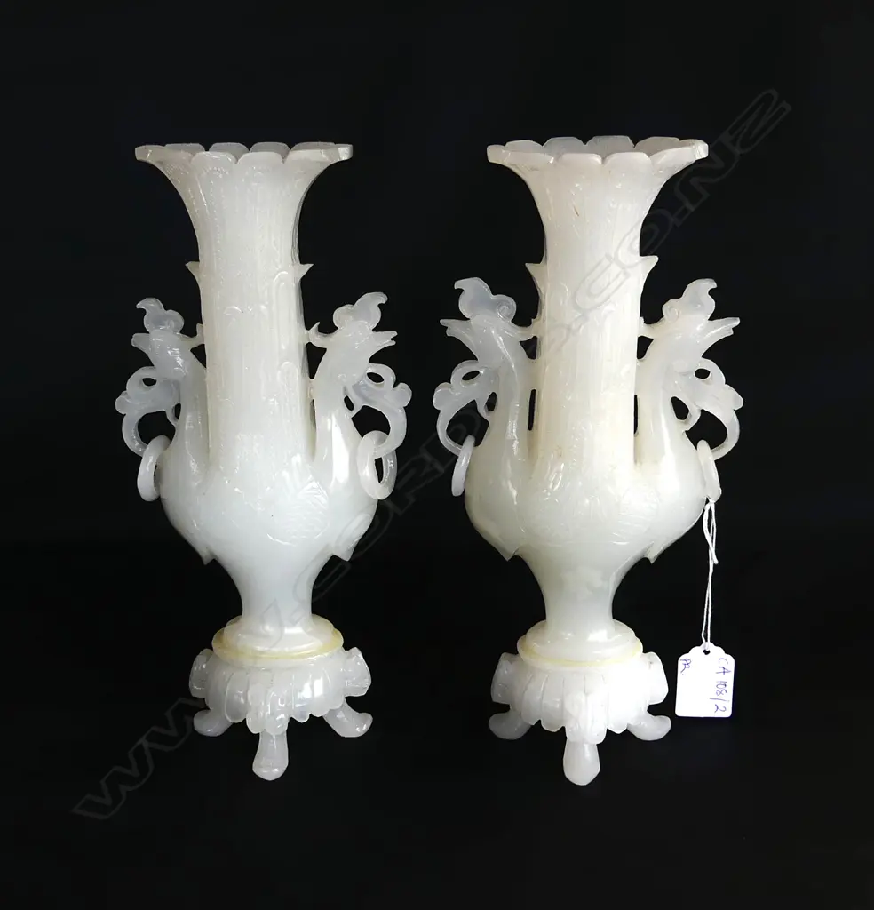 PR WHITE JADE? CANDLE HOLDERS w. CAPTURED RING HANDLES H.250mm Image 1++