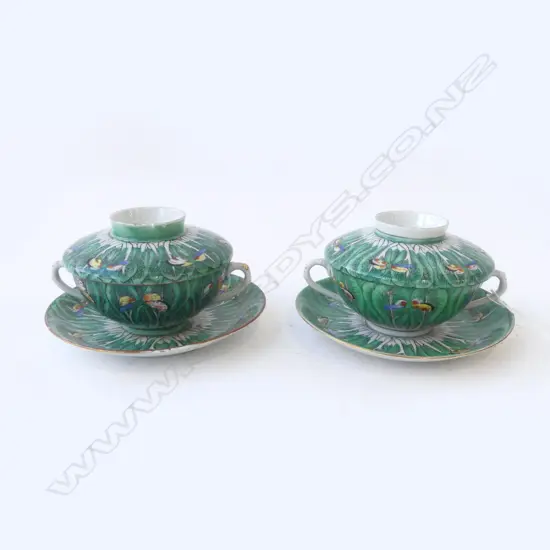 2 OLD CHINESE LIDDED C/S 1 REPAIRED