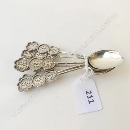 SET OF 6 S/SILVER HONG KONG COFFEE SPOONS 43G