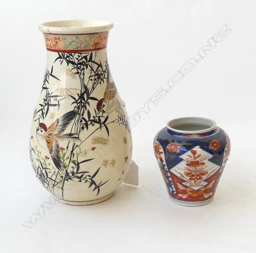 2 ORIENTAL VASES, IMARI & OTHER H.225mm (REPAIRED) Image 1++