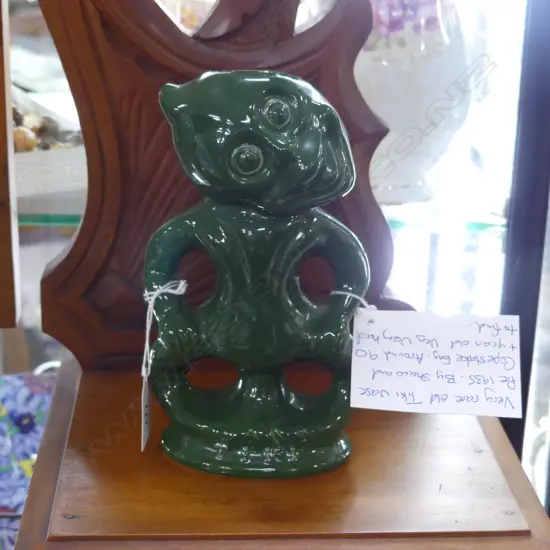 GREEN GLAZED TIKI VASE H.180mm hairline