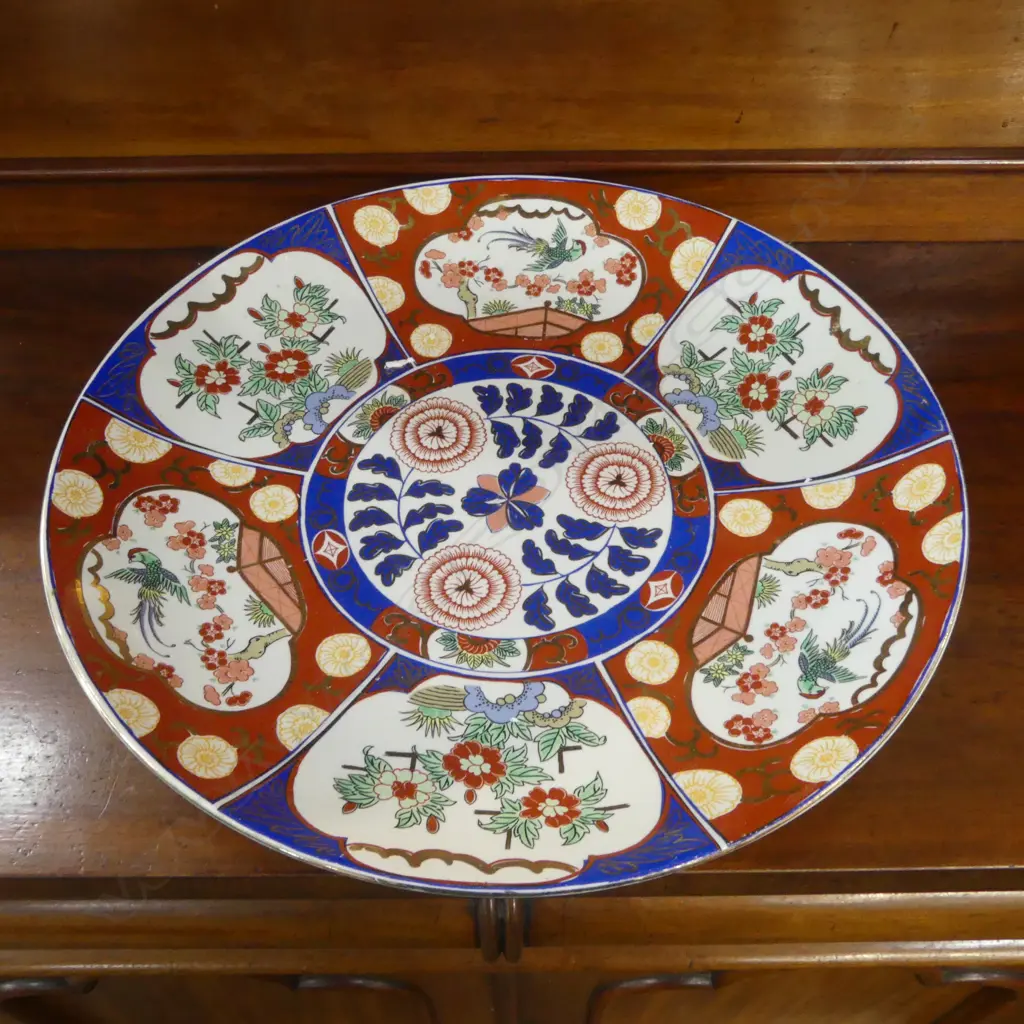 IMARI STYLE CHARGER 455mm Image 1++