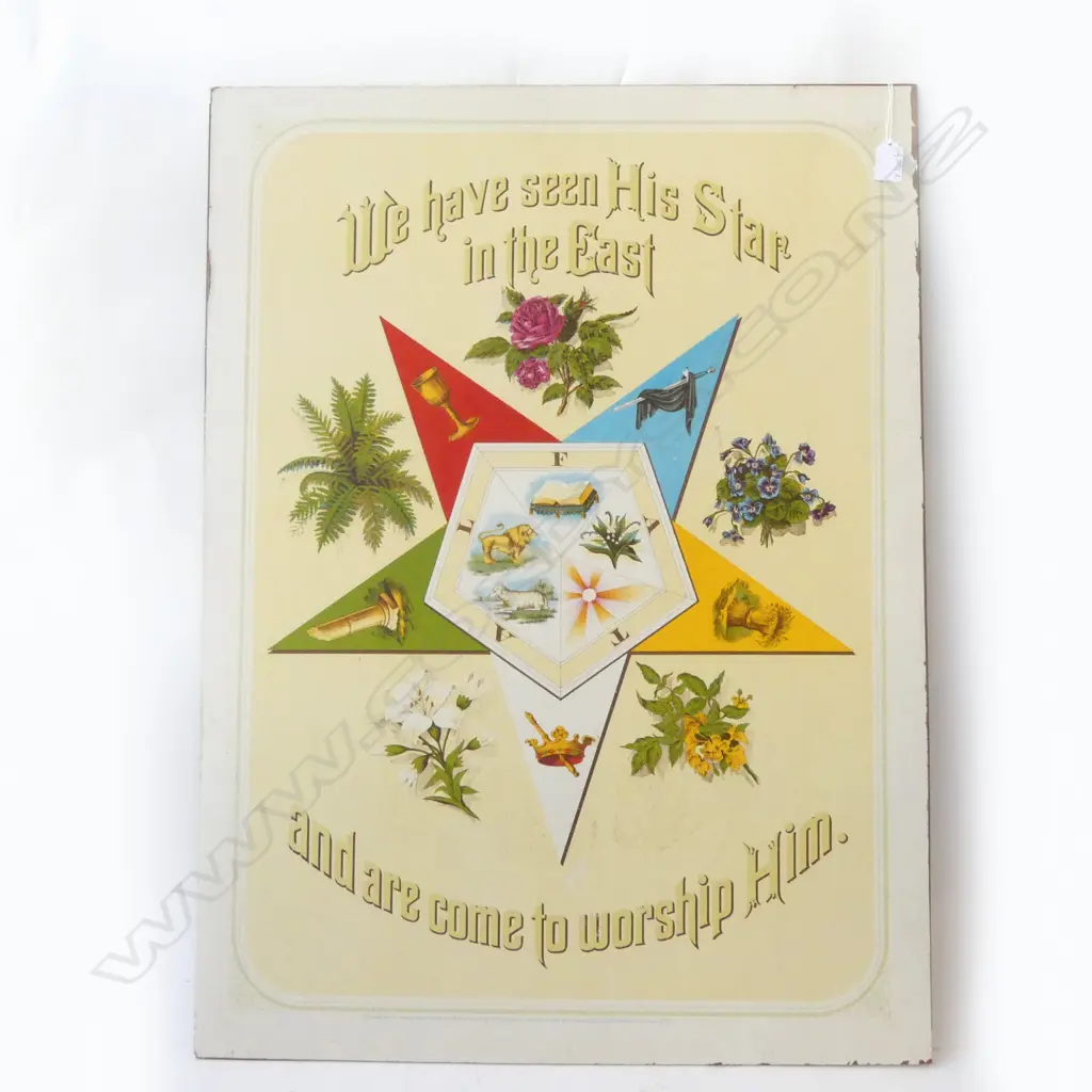 ANTIQUE RELIGIOUS STAR POSTER, PRINTED 1879 835x615mm Image 1++