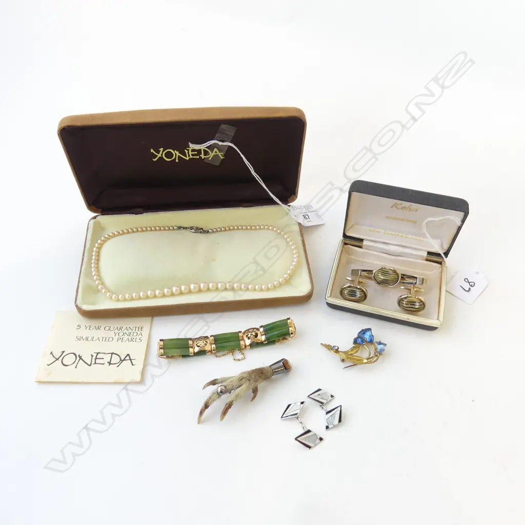 SMALL BOX OF COSTUME JEWLERY FAULTS Image 1++
