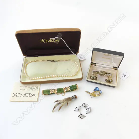 SMALL BOX OF COSTUME JEWLERY FAULTS