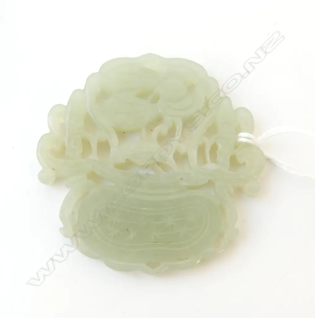 CHINESE CARVED & PIERCED PALE GREEN JADE DISC 2 confronting dragons Dia Image 1++