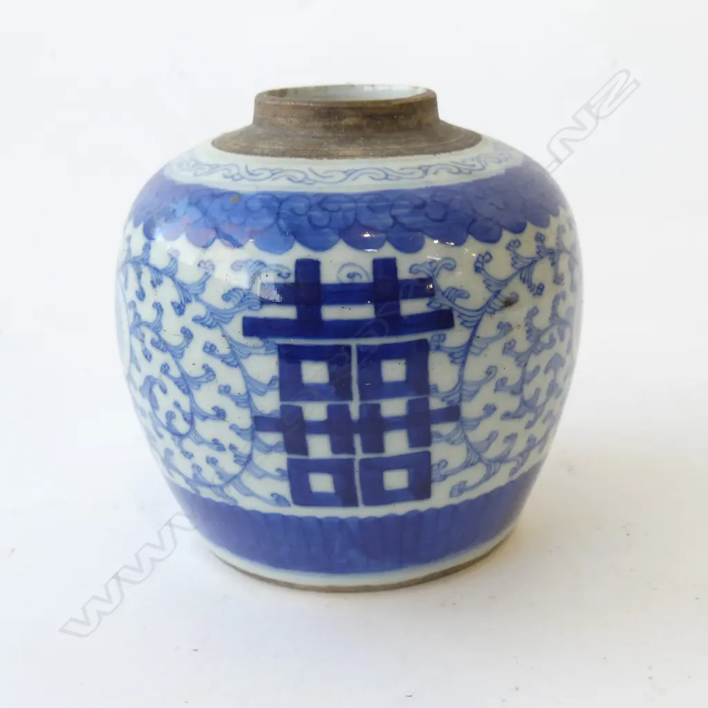 GINGER JAR (NO LID) H.130mm Image 1++