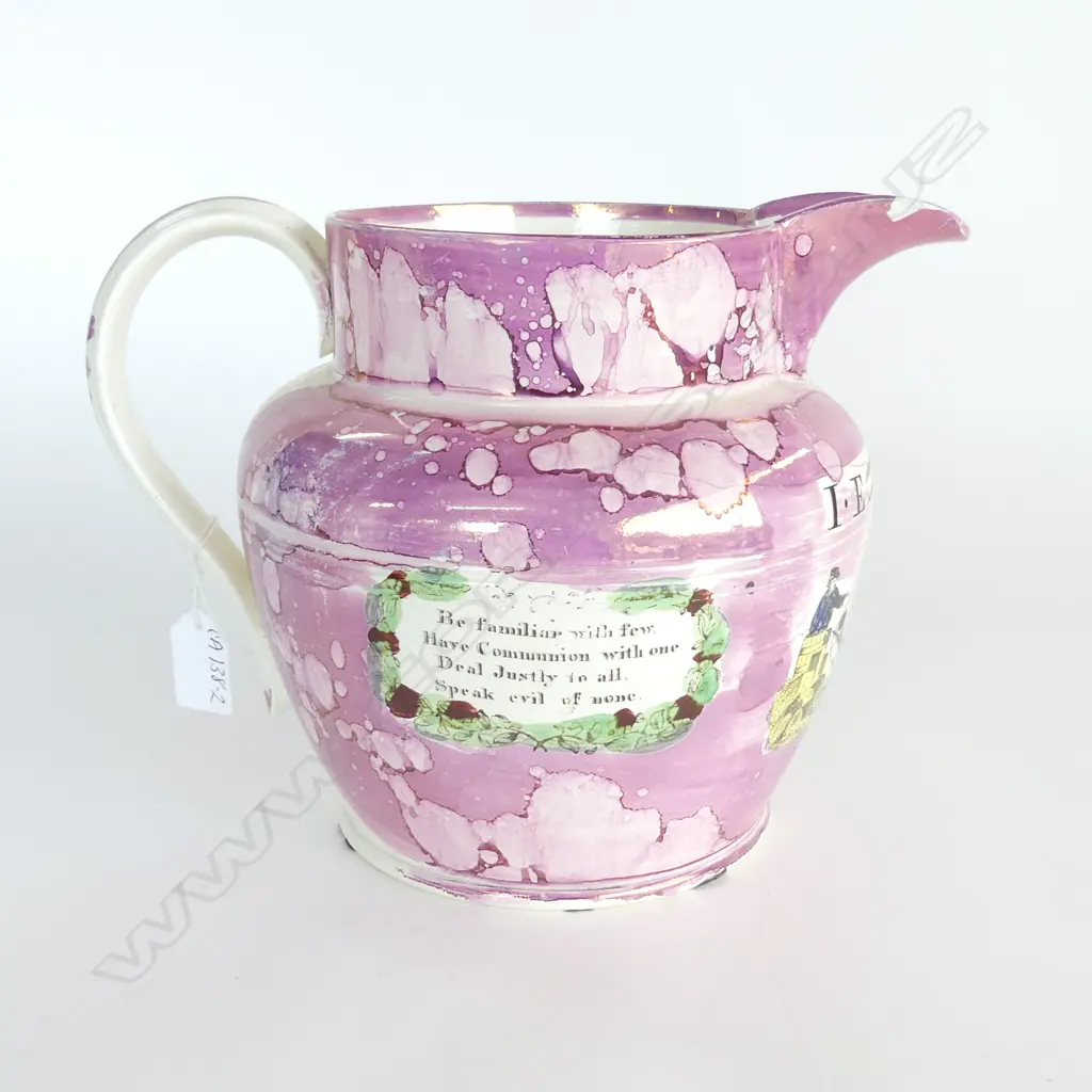 LG 19thC SUTHERLAND LUSTRE JUG, MINOR FRIT TO LIP, H.260mm Image 1++