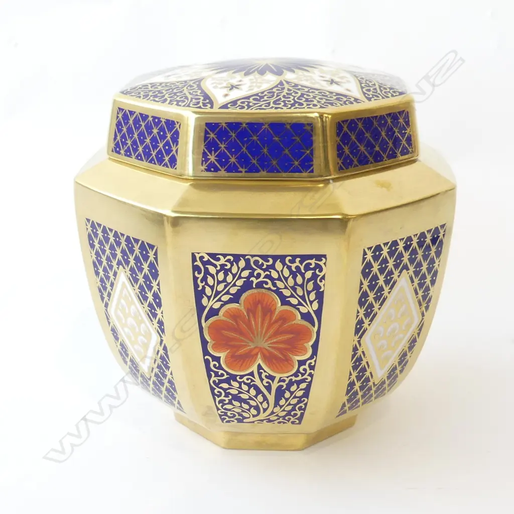 CAVERSWALL LIDDED CHINA JAR Image 1++