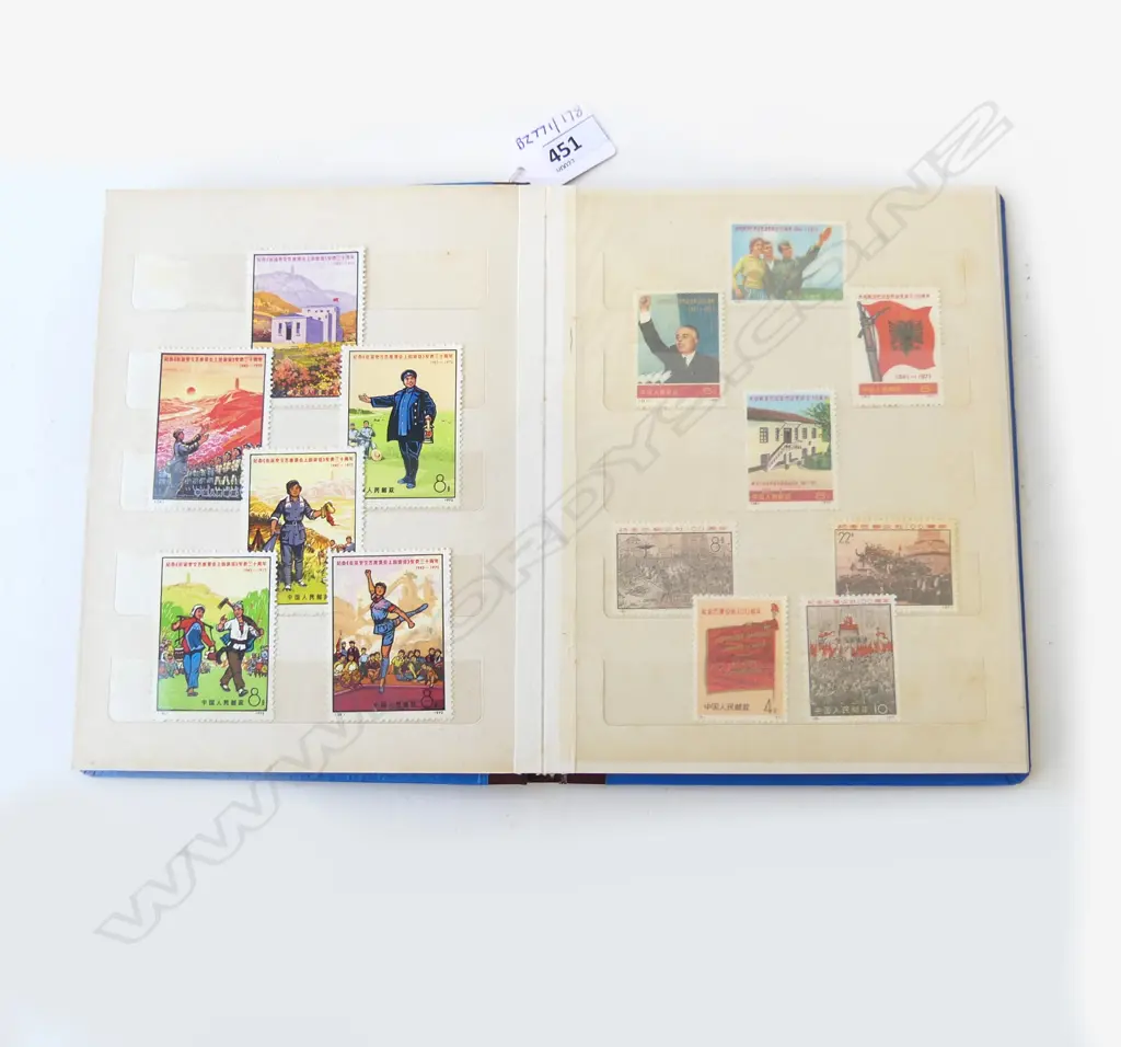 SMALL 1970S CHINESE MAO PERIOD STAMP ALBUM H200 W150MM Image 1++