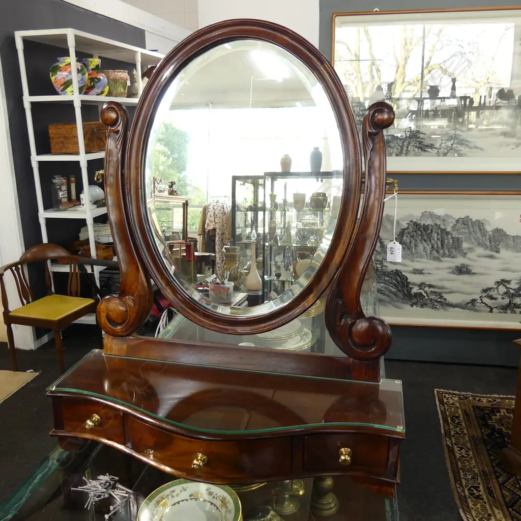 VICTORIAN STYLE MAHOGANY TOILET MIRROR H.735MM Image 1++