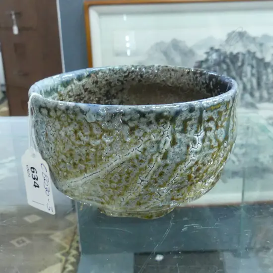 Attributed MIREK SMISEK SALT GLAZE BOWL named in pen to base kiln chips to base Dia.110mm