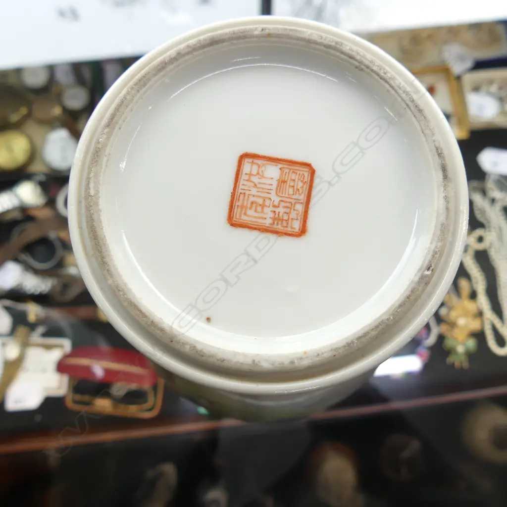 PR CHINESE PORCELAIN VASES H.260mm Image 1++