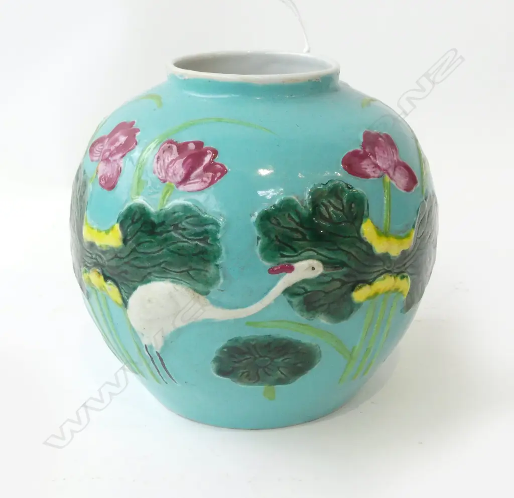 ORIENTAL GINGER JAR H.125mm Image 1++