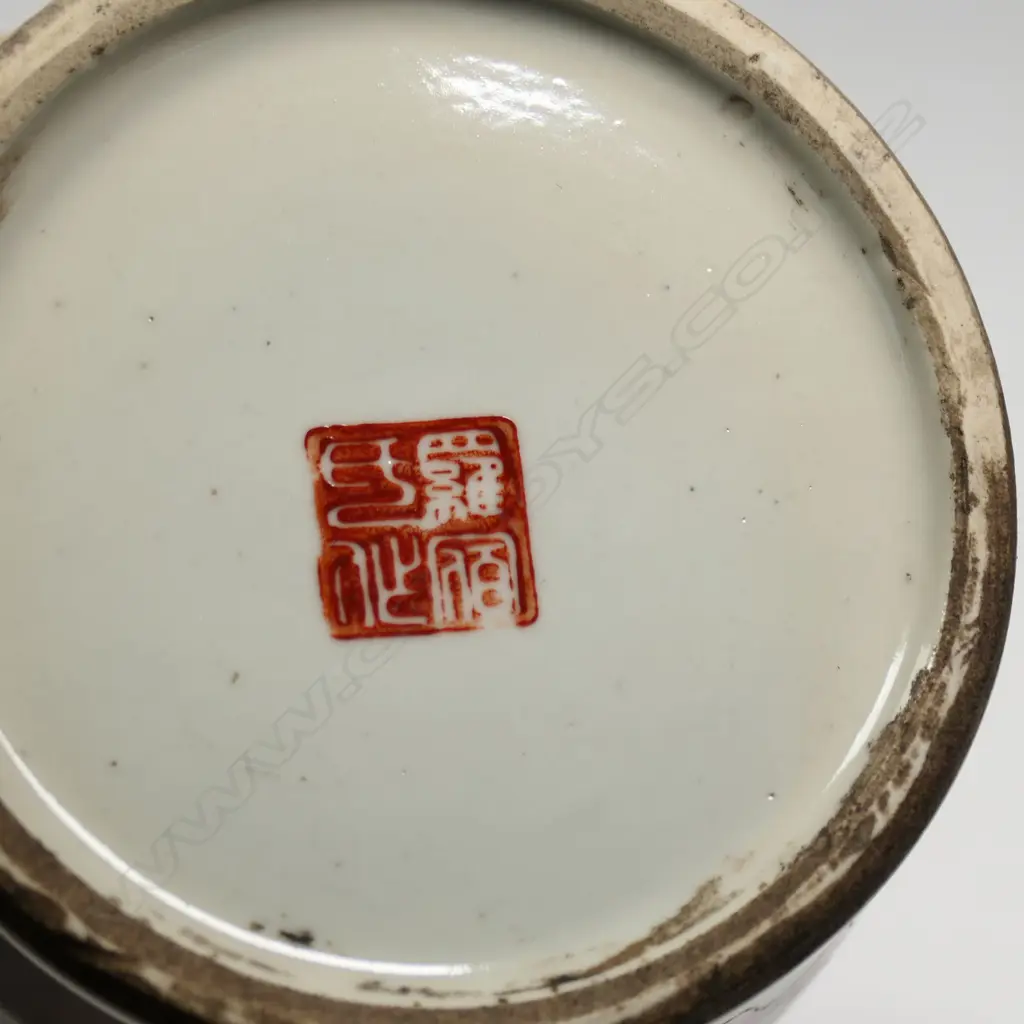 FAMILLE ROSE VASE, SIGNED LUO SHU, RED MARK TO BASE, H.250mm Image 1++