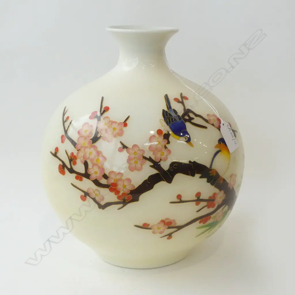 LG CHINESE VASE H.285mm Image 1++