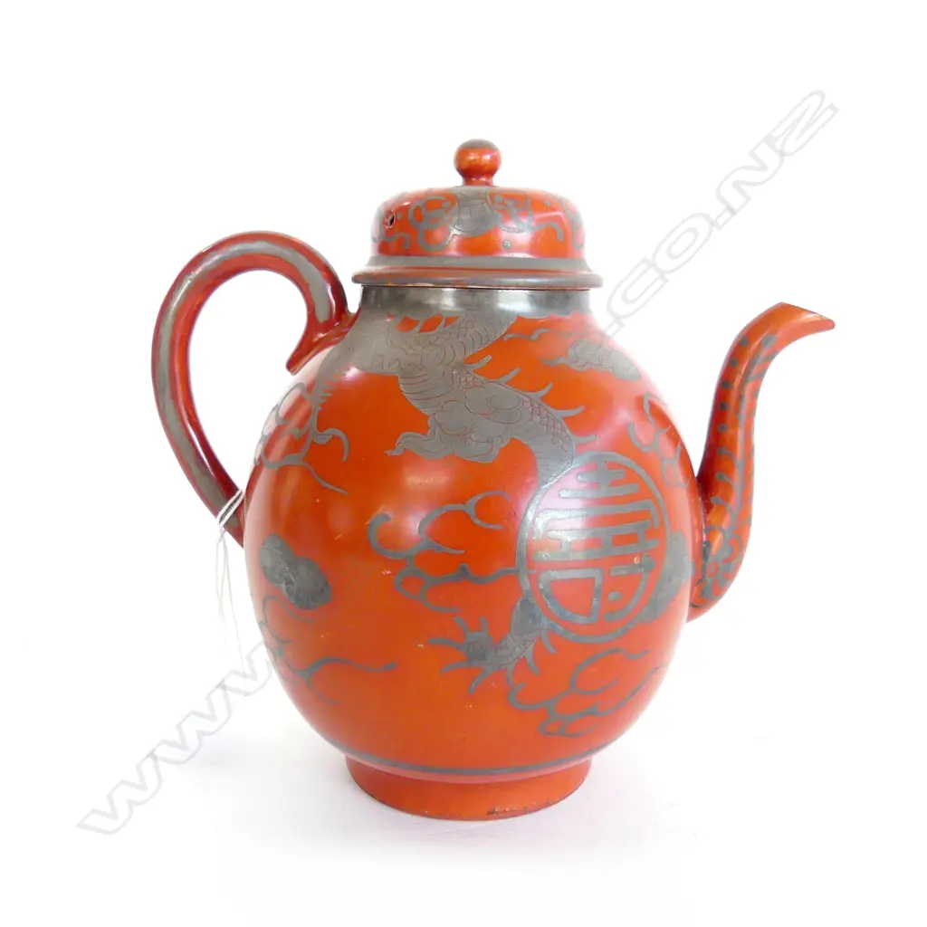 KUTANI ORANGE DRAGON TEAPOT H160MM Image 1++