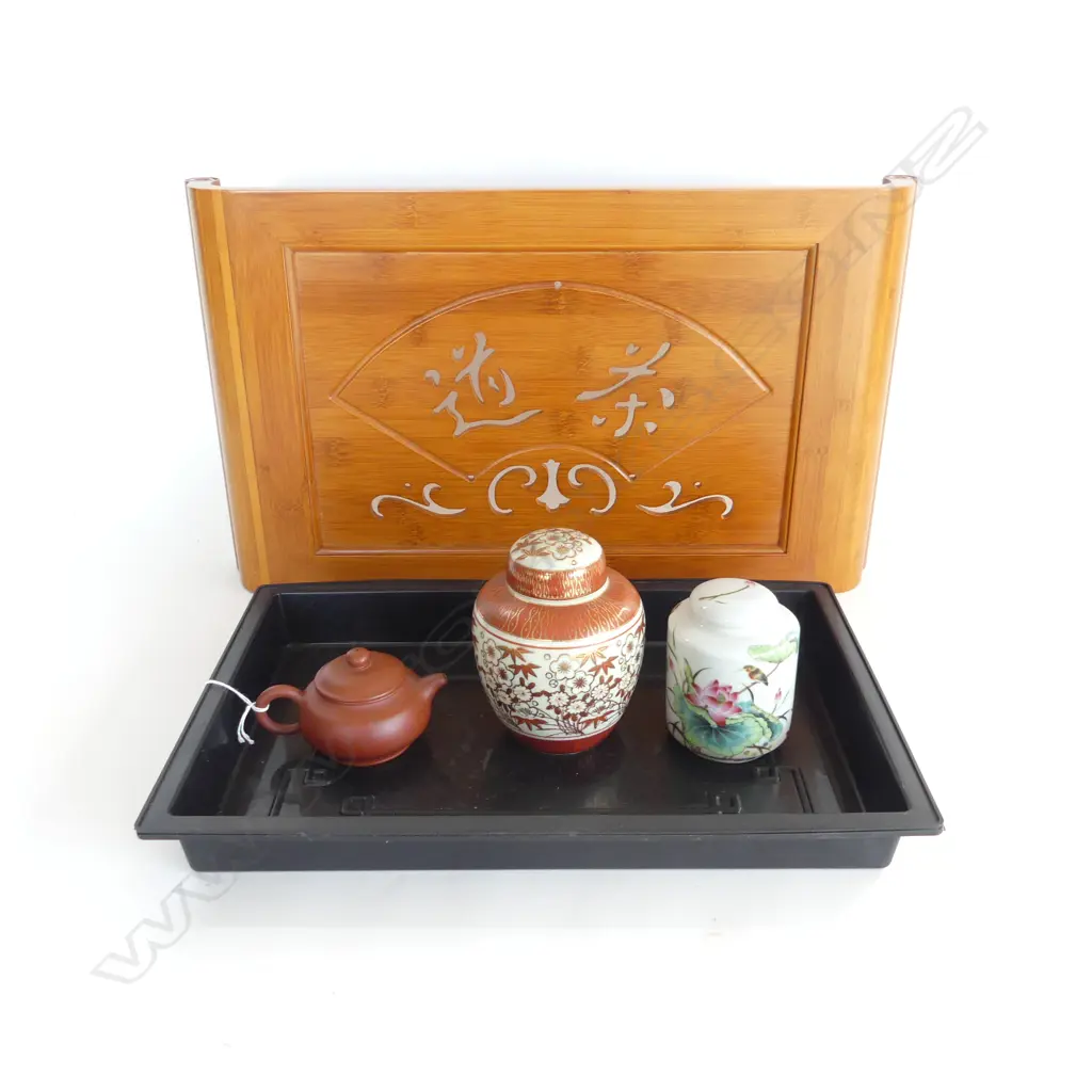 ORIENTAL BAMBOO TEA TRAY 295x505mm + 3 CERAMICS Image 1++