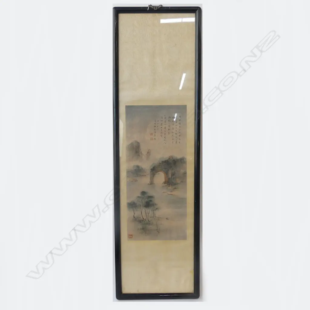 VINTAGE CHINESE SIGNED W/C POEM H1150 W330MM Image 1++