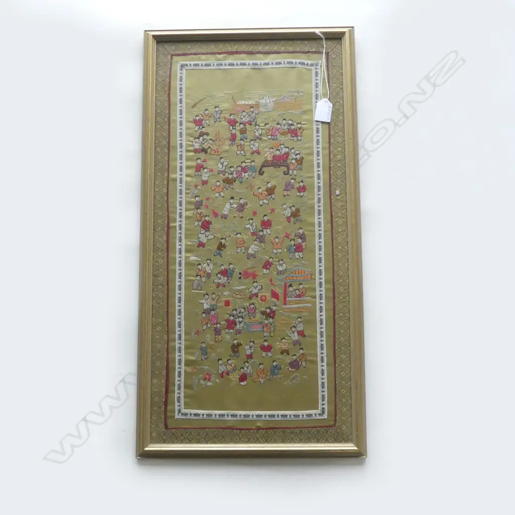 ORIENTAL EMBROIDERY ARTWORK; CHILDREN PLAYING 620x290mm Image 1++