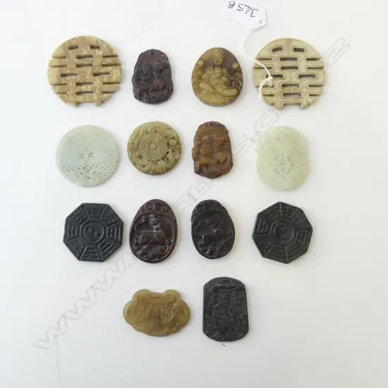 14 ASST. ORIENTAL TOKENS 60mm dia