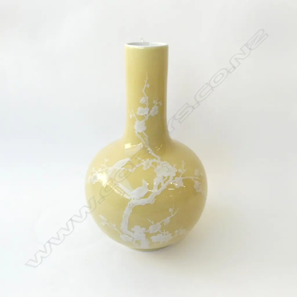 PALE YELLOW ORIENTAL VASE H.290mm Image 1++