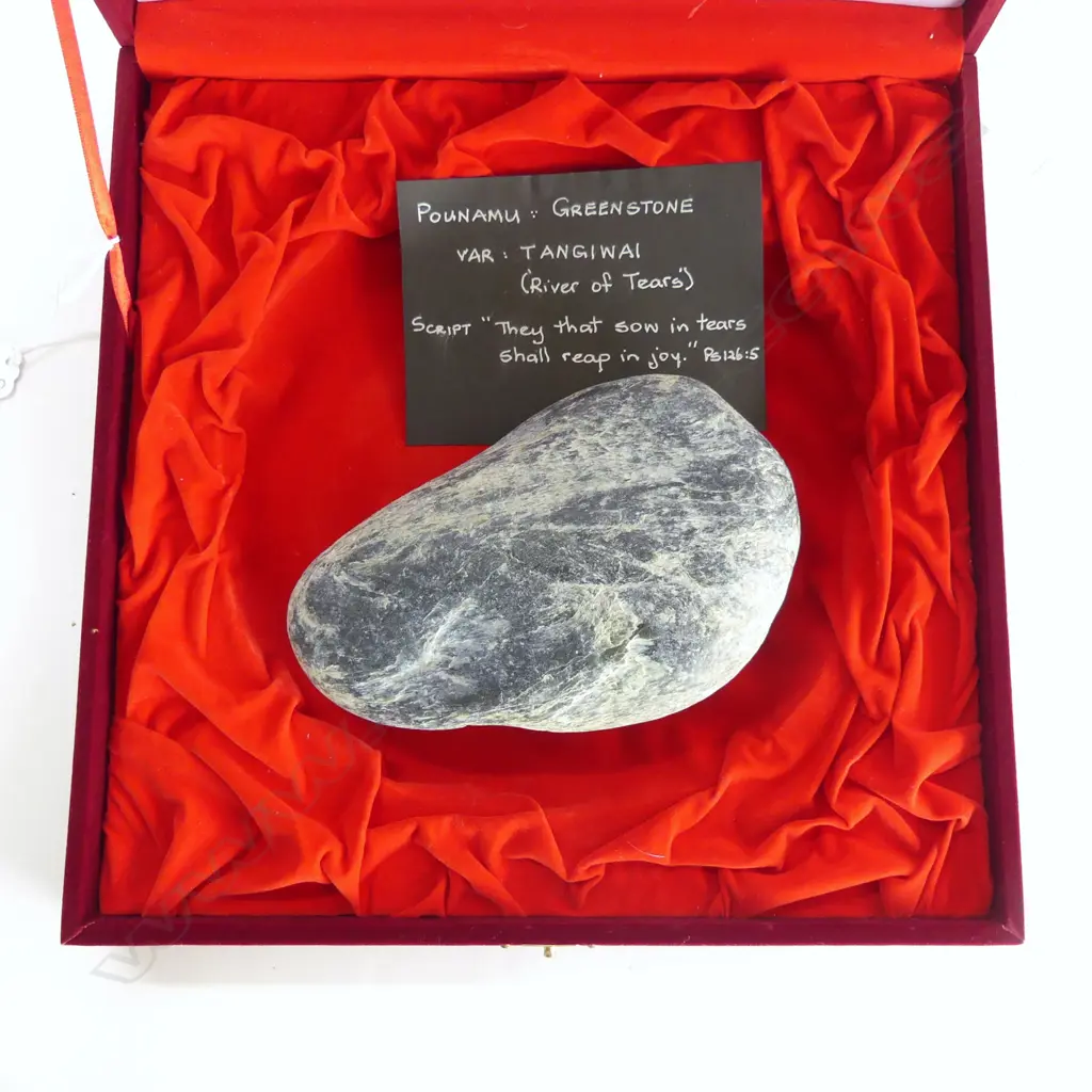  SMALL POUNAMU BOULDER 1.5KG Image 1++